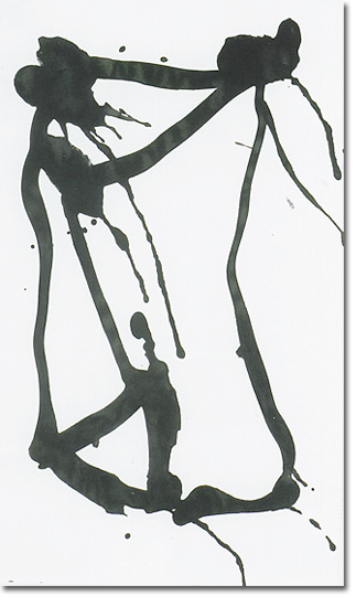 Untitled  (1985) – Ink on paper