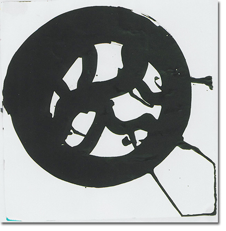 Untitled  (1985) – Ink on paper